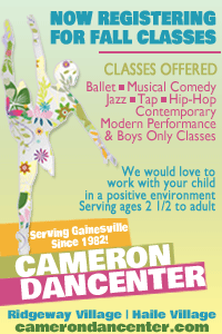 Cameron Dancenter 