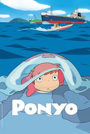 Ponyo.jpg