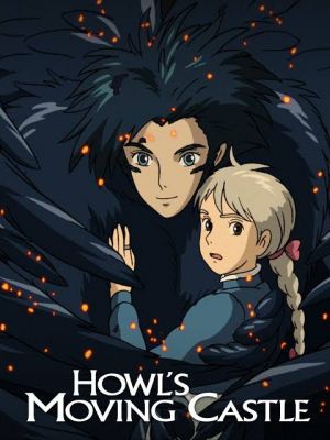 howl.jpg