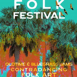 Heartwood Soundstage: Gainesville Folk Festival